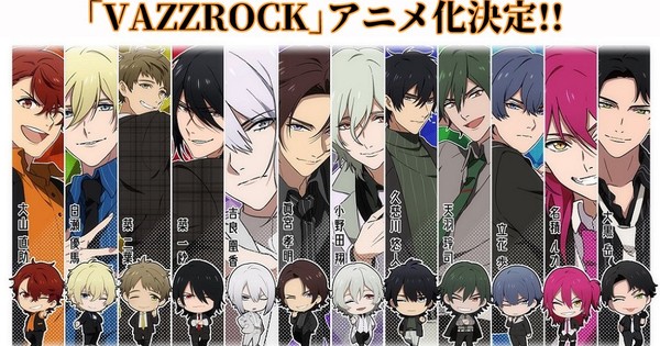 TsukiPro Franchise s Vazzy Rock Down Groups Get VazzRock 