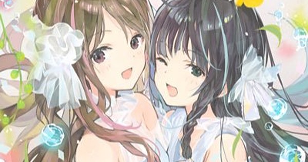 Karen of Singing Duo ClariS to Leave Unit