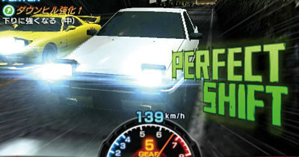initial d perfect shift online download