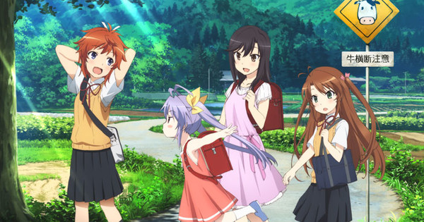 Exclusive subtitled trailer - Non Non Biyori - Anime News Network