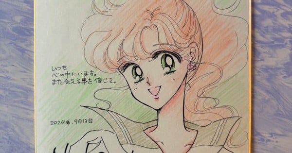 Anime World Offers Condolences After Voice Actor Emi Shinohara’s Passing, Part II