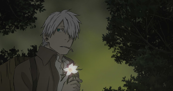 Crunchyroll to Stream 1-Hour Mushishi Anime Special - News - Anime News