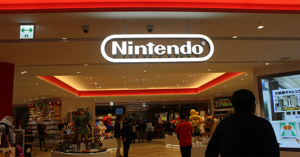 Nintendo Store Opens Osaka Branch on November 11 - Interest - Anime ...