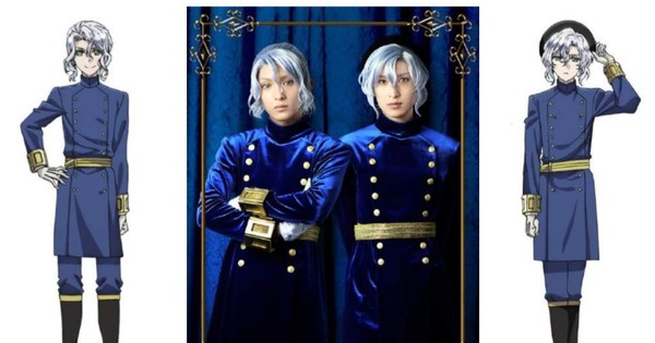 Meet Romano Kingdom's Twin Princes in New Clip from The Royal Tutor Anime  Film - Crunchyroll News