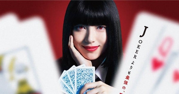 Live-Action Kakegurui Film's Poster Visual, May Premiere Revealed ...