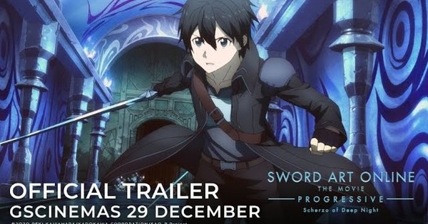 Sword Art Online (2012) Japanese movie poster