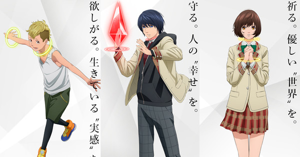 MyAnimeList on X: Platinum End announces nine additional cast; Hideya  Takahashi (JoJo no Kimyou na Bouken Part 5: Ougon no Kaze) and Kazuchika  Kise (Koukaku Kidoutai Arise) helm anime at  for