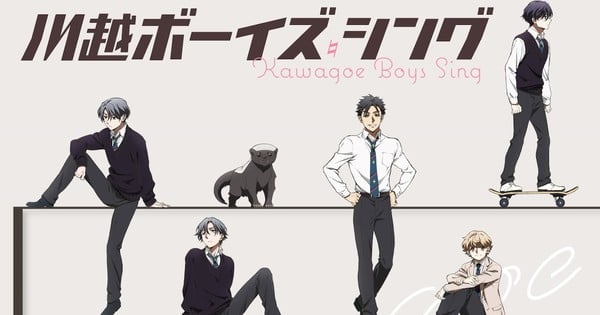 Kawagoe Boys Sing Original TV Anime Gets Stage Play Adaptation in June ...