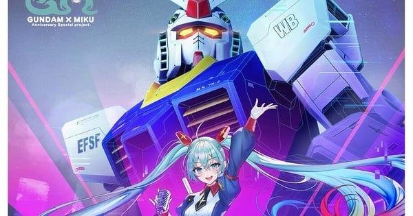 Hatsune Miku to Headline Gundam Metaverse Concert