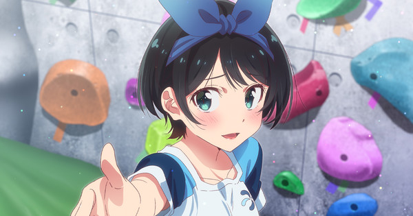 17+ Ruka Anime Cute PNG