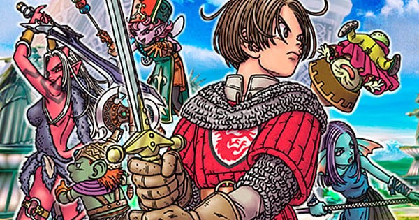 Dragon Quest X 5000 Year Journey to a Faraway Hometown SONY PS4 PLAYSTATION  4 JAPANESE Version