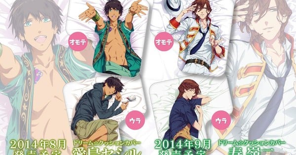 Uta no prince sama hotsell body pillow