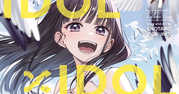 Seven Seas Licenses IDOL x IDOL STORY!, 10 Things I Want to Do Before I Turn 40, Virgin Marriage: A Maiden Voyage into Passion’s Embrace, 4 More Titles