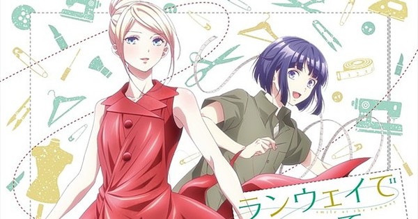 Attack on Titan Characters Take the Runway in Fashion Collaboration -  Interest - Anime News Network