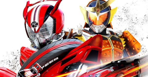 Kamen Rider Gaim x Kamen Rider Drive Film's 1st Teaser Streamed - News ...