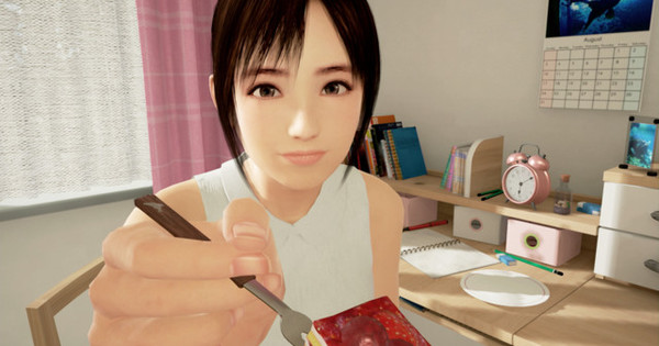 Summer Lesson VR Game's Add-On Pack Features 'Touching' - News - Anime ...