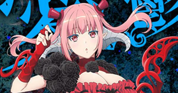 Crunchyroll To Stream To Love-Ru, Motto To Love-Ru, To Love-Ru Darkness -  Anime Herald