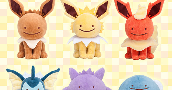 Ditto Transforms Into 5 More Pokémon as Capsule Toys - Interest - Anime  News Network