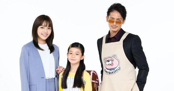 Live Action Way Of The Househusband Show Introduces Original Daughter Character News Anime News Network