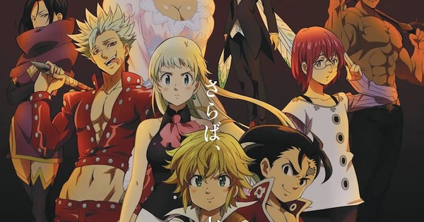 Seven Deadly Sins Franchise Gets All-New 2-Part Anime Film in 2022