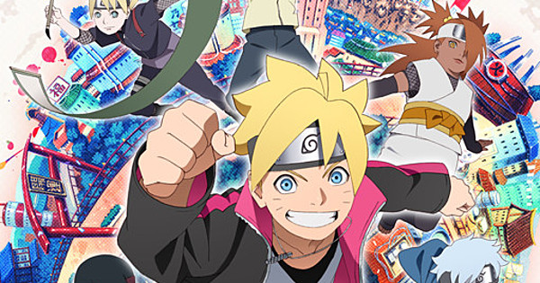 Naruto Next Generation BORUTO Poster Anime NYCC 2017 Masashi