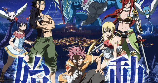 Final Fairy Tail Anime's New Visual Unveiled - News - Anime News Network