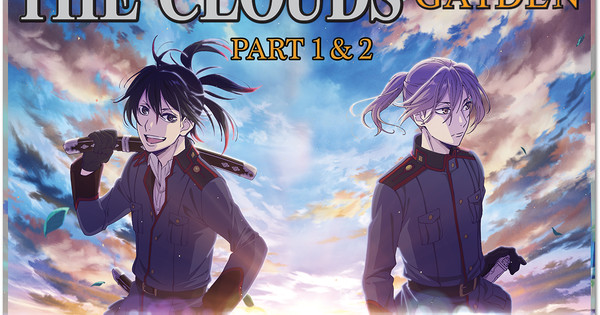 3rd Laughing Under the Clouds Gaiden Anime Film Opens September 1 - News -  Anime News Network