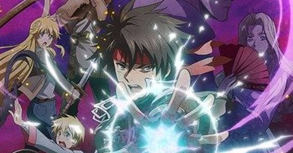 Sorcerous Stabber Orphen: Battle of Kimluck (TV) - Anime News Network