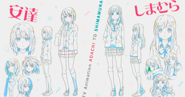Adachi and Shimamura Anime Cast and Other Yuri Novels Revealed