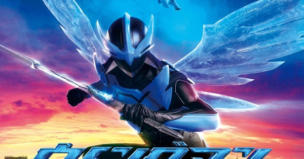 Live-Action Wingman Series Reveals 7 New Cast Members, Key Visual