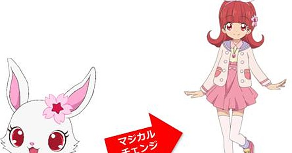 Sanrio Sega Reveal 7th Jewelpet Magical Girl Anime News Anime News Network