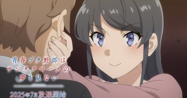 Rascal Does Now now not Dream of Santa Claus Anime's Video Unearths More Solid, Opening Song, July TV Premiere thumbnail