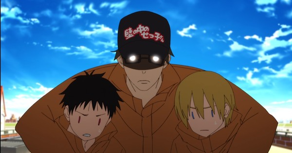 fire force episode1