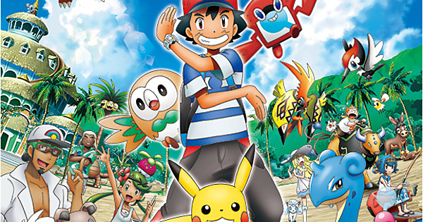 Pokémon Sun & Moon Anime Promo Shows Alola Region Adventures - News - Anime  News Network