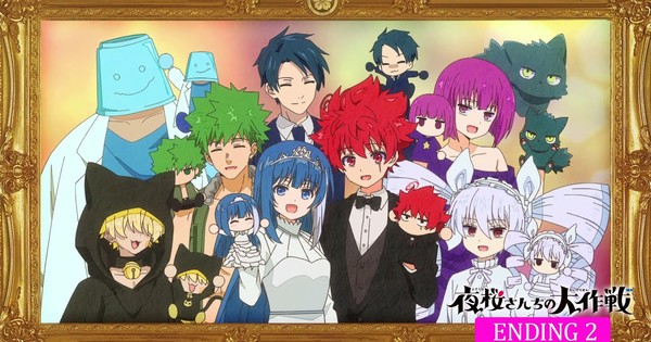 Mission: Yozakura Family Anime Casts Masaya Matsukaze, Reveals New Ending Song – News
