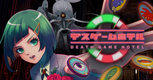 White Owls’ VR game Death Game Hotel will be released on July 11 – News
