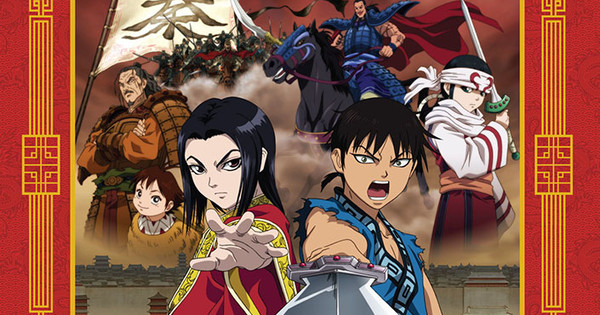 Kingdom Anime Season 1 Gets DVD Release With English Dub - News - Anime ...