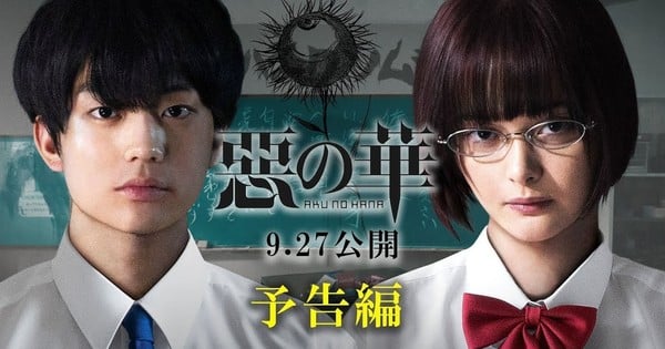 Live-Action Flowers of Evil Film's Trailer Reveals, Previews Theme Song ...