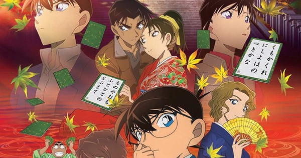 North American Anime, Manga Releases, December 27-January 2 - News ...