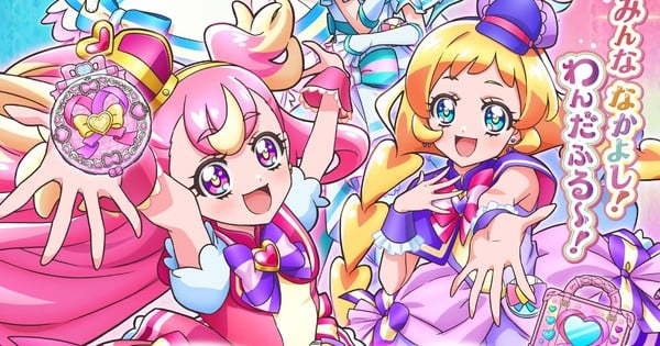 Wonderful Precure! Anime Opens at #2 With 2nd Highest Precure Film Opening