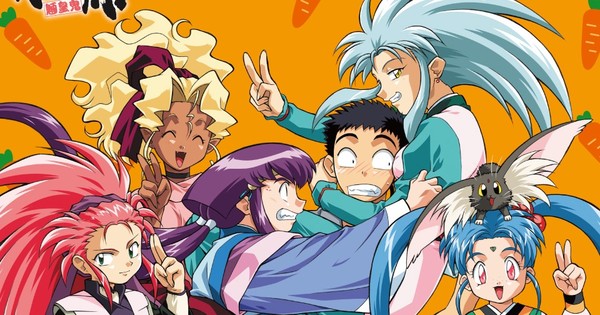 4th Tenchi Muyo! Ryo Ohki Announced After 10 Years - News - Anime News ...