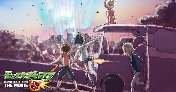 Monster Strike Anime Film Casts Maaya Sakamoto, Tomo Muranaka - News - Anime  News Network