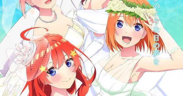 Konosuba and Quintessential Quintuplets Released Monday - News - Anime News  Network