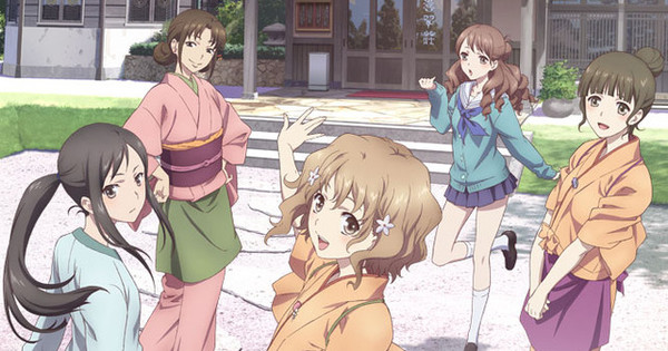 Hanasaku Iroha, Tono to Issho Anime Expire From Crunchyroll - News ...