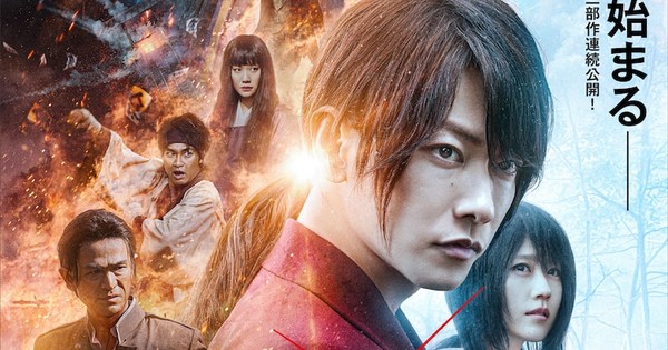 Rurouni Kenshin: The Final (2021) directed by Keishi Otomo • Reviews, film  + cast • Letterboxd