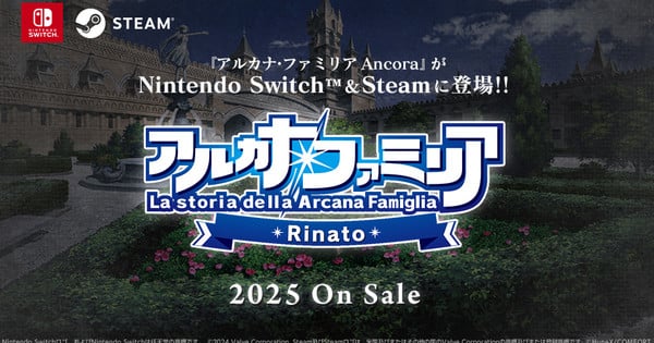 Arcana Famiglia Gets New Swap, PC Game thumbnail