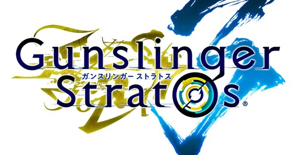 gunslinger stratos game download