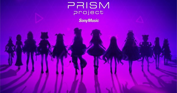 Sony Music Entertainment's VTuber PRISM Project Announces 6th