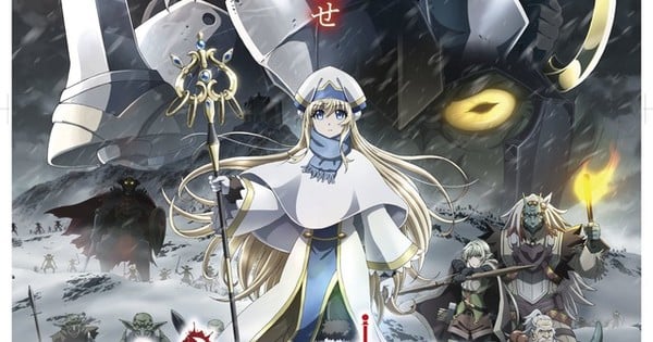 Goblin Slayer: Goblin's Crown Theatrical Anime Casts Sumire Uesaka ...