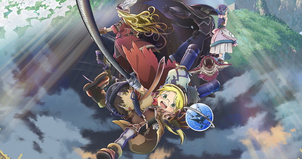 Made in Abyss: Journey's Dawn - Movie Review - The Austin Chronicle